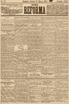 Nowa Reforma. 1899, nr 70