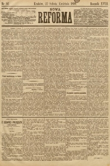 Nowa Reforma. 1899, nr 92