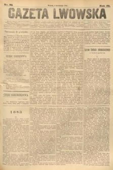 Gazeta Lwowska. 1883, nr 75