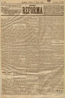 Nowa Reforma. 1899, nr 153
