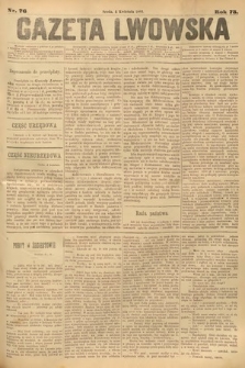 Gazeta Lwowska. 1883, nr 76