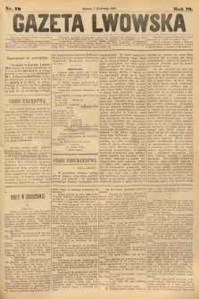 Gazeta Lwowska. 1883, nr 79