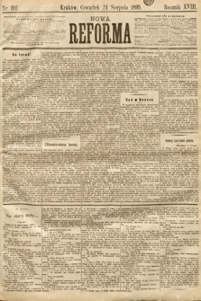Nowa Reforma. 1899, nr 192