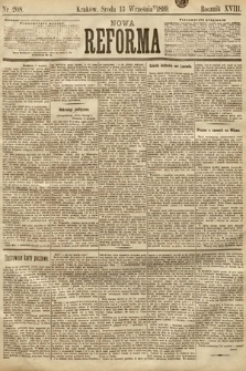 Nowa Reforma. 1899, nr 208