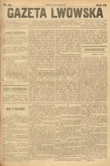 Gazeta Lwowska. 1883, nr 81