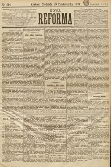 Nowa Reforma. 1899, nr 248