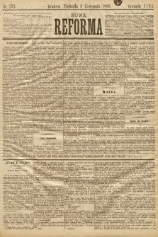 Nowa Reforma. 1899, nr 253