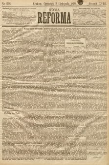 Nowa Reforma. 1899, nr 256