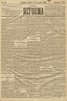 Nowa Reforma. 1899, nr 258