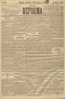 Nowa Reforma. 1899, nr 265