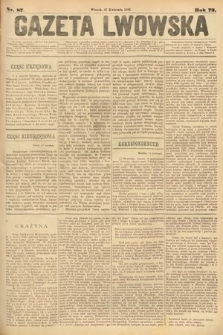 Gazeta Lwowska. 1883, nr 87