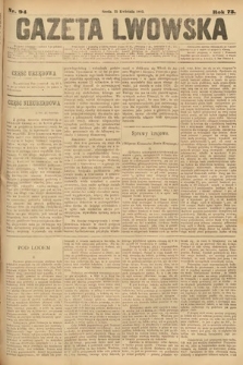 Gazeta Lwowska. 1883, nr 94