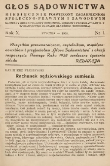 Głos Sądownictwa : miesięcznik poświęcony zagadnieniom społeczno-prawnym i zawodowym. 1938, nr 1