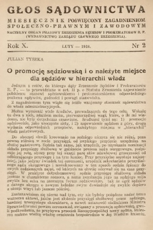 Głos Sądownictwa : miesięcznik poświęcony zagadnieniom społeczno-prawnym i zawodowym. 1938, nr 2