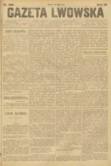 Gazeta Lwowska. 1883, nr 120