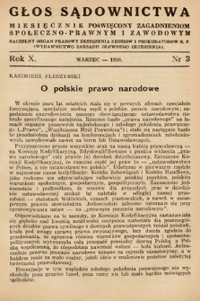 Głos Sądownictwa : miesięcznik poświęcony zagadnieniom społeczno-prawnym i zawodowym. 1938, nr 3
