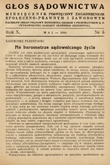 Głos Sądownictwa : miesięcznik poświęcony zagadnieniom społeczno-prawnym i zawodowym. 1938, nr 5