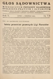 Głos Sądownictwa : miesięcznik poświęcony zagadnieniom społeczno-prawnym i zawodowym. 1938, nr 7-8
