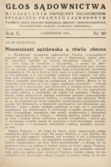 Głos Sądownictwa : miesięcznik poświęcony zagadnieniom społeczno-prawnym i zawodowym. 1938, nr 10