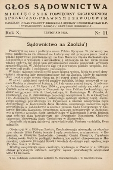Głos Sądownictwa : miesięcznik poświęcony zagadnieniom społeczno-prawnym i zawodowym. 1938, nr 11