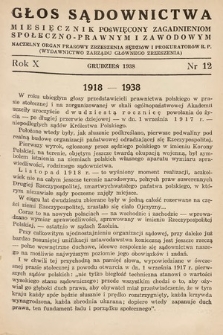 Głos Sądownictwa : miesięcznik poświęcony zagadnieniom społeczno-prawnym i zawodowym. 1938, nr 12