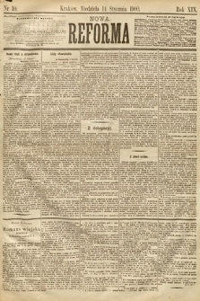Nowa Reforma. 1900, nr 10