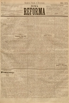 Nowa Reforma. 1900, nr 77
