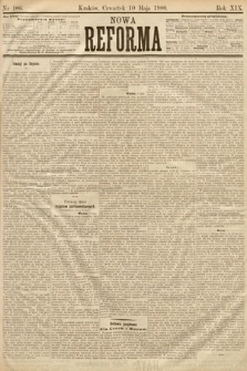 Nowa Reforma. 1900, nr 106