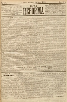 Nowa Reforma. 1900, nr 159