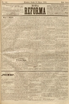 Nowa Reforma. 1900, nr 161
