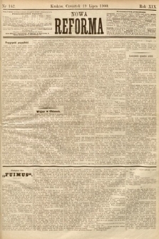 Nowa Reforma. 1900, nr 162
