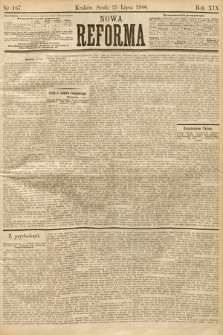 Nowa Reforma. 1900, nr 167