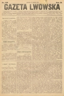 Gazeta Lwowska. 1883, nr 140