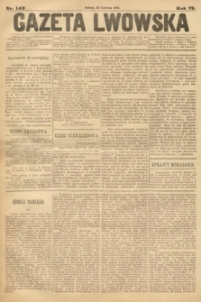 Gazeta Lwowska. 1883, nr 142