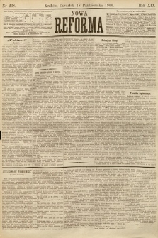 Nowa Reforma. 1900, nr 238