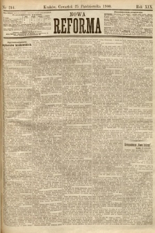 Nowa Reforma. 1900, nr 244