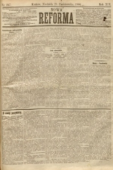 Nowa Reforma. 1900, nr 247
