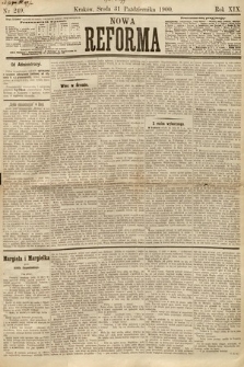 Nowa Reforma. 1900, nr 249