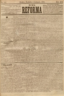 Nowa Reforma. 1900, nr 252
