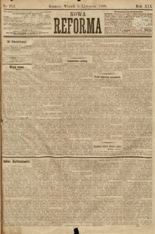 Nowa Reforma. 1900, nr 253