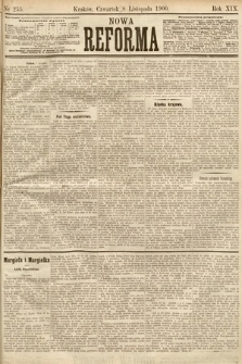 Nowa Reforma. 1900, nr 255