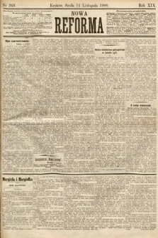 Nowa Reforma. 1900, nr 260