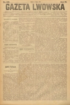 Gazeta Lwowska. 1883, nr 153