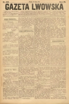 Gazeta Lwowska. 1883, nr 155