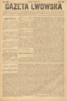 Gazeta Lwowska. 1883, nr 157