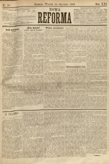 Nowa Reforma. 1902, nr 10