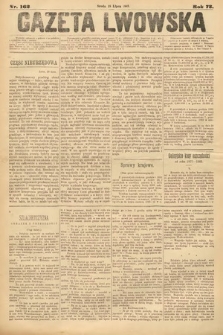 Gazeta Lwowska. 1883, nr 162