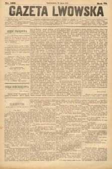 Gazeta Lwowska. 1883, nr 166