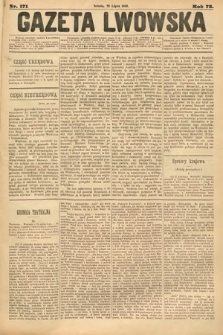 Gazeta Lwowska. 1883, nr 171