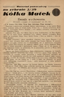 Materiał Pomocniczy na Zebranie… Kółka Matek. 1939, nr 2